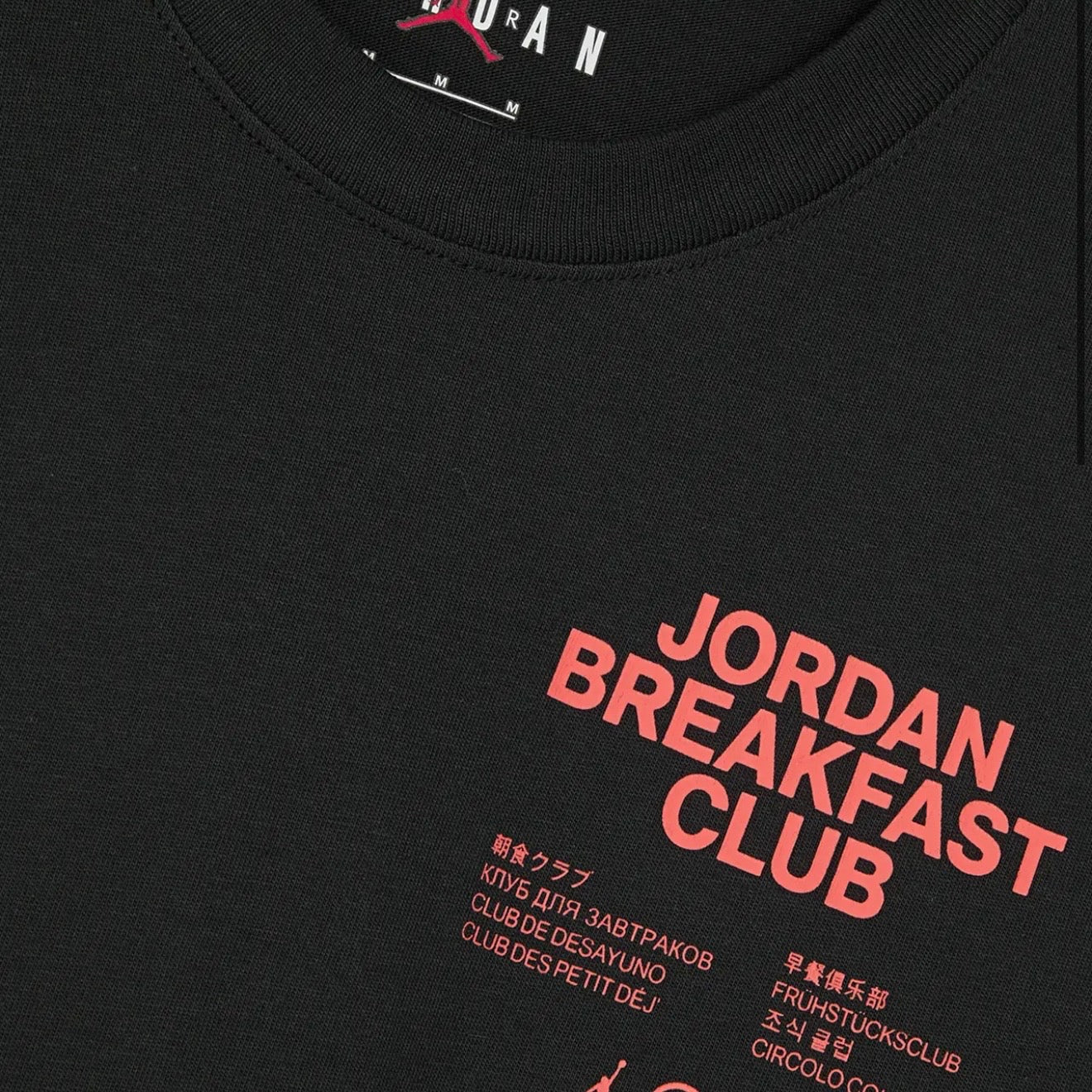 NK AIR BLACK TEE BACK PRINT LOGO