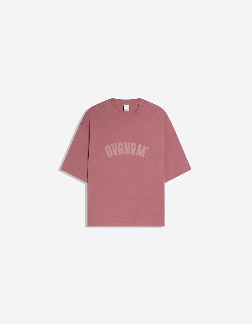 BSK MAROON TSHIRT